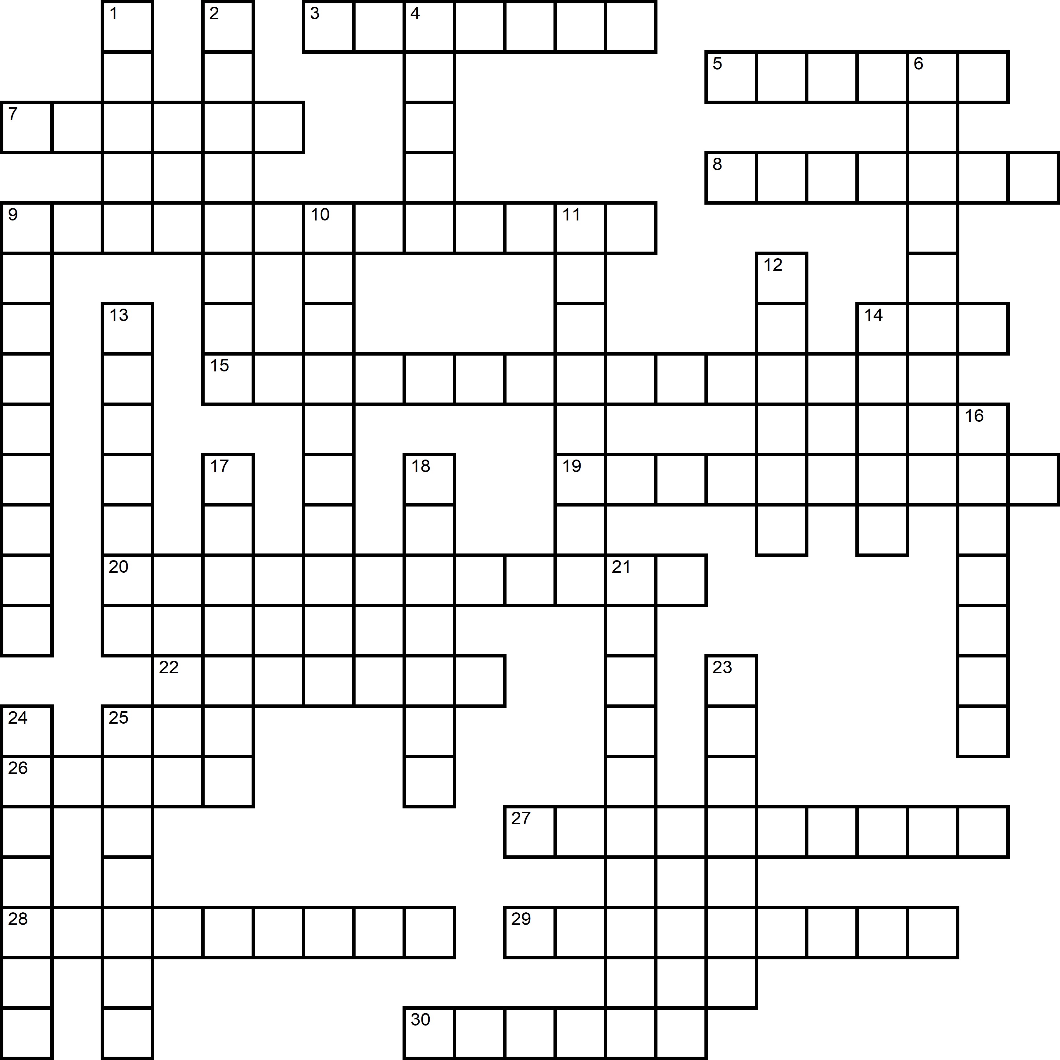 An easy crossword about mothers day - Click Here to play.